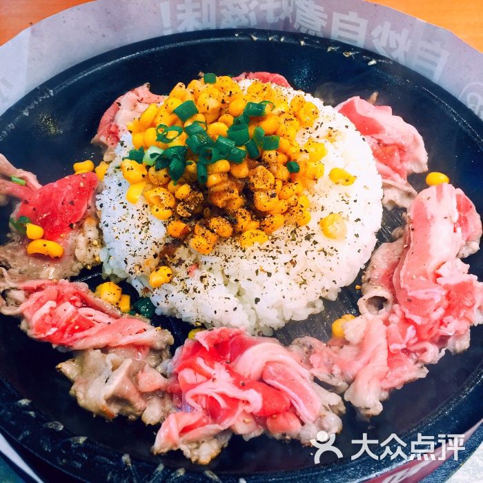 胡椒厨房(学府凯德店)-珍宝胡椒牛肉饭图片-哈