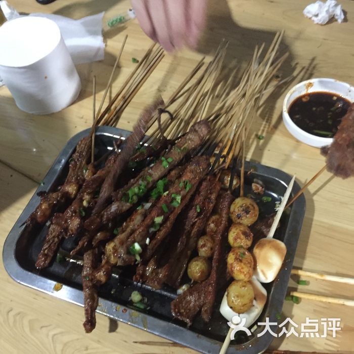 内江烧烤