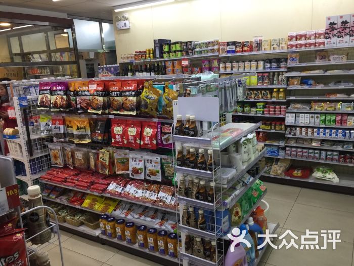 好邻居便利店(新德店)图片 - 第14张