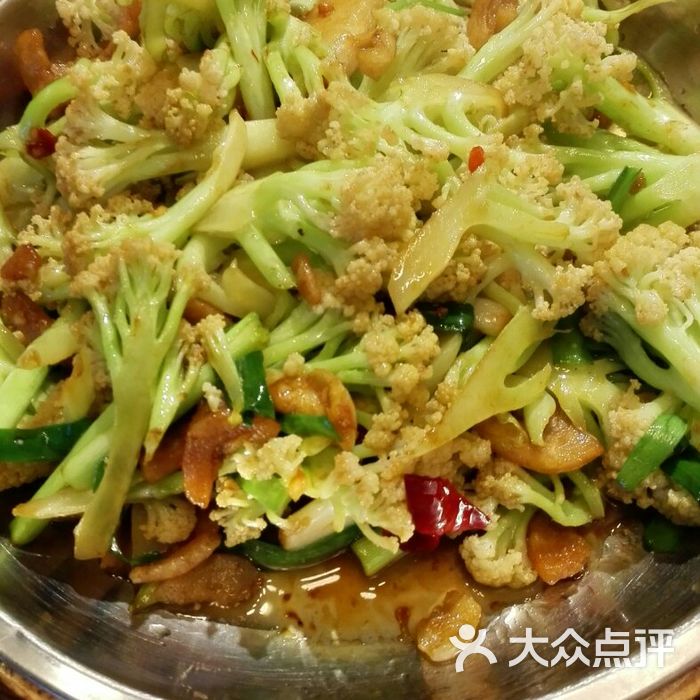 三个铁锅 大盆有机花菜