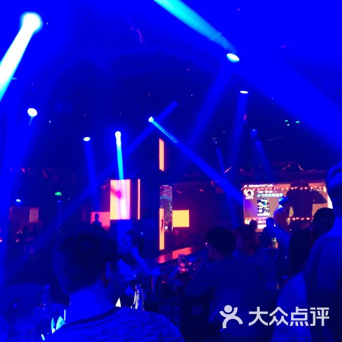 v party club维多利亚酒吧