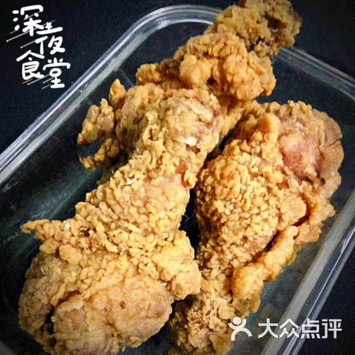 华莱士(康华店)香酥鸡腿图片 - 第2张