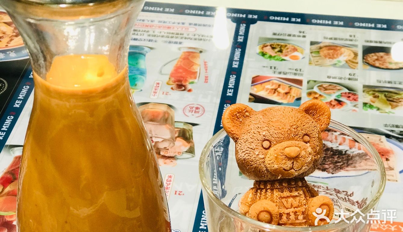 杭州性价比最高的茶餐厅克茗冰室