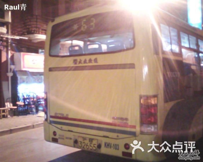 公交车(63路)-空调63路全程车申沃客车khv-103图片-上海生活服务-大众