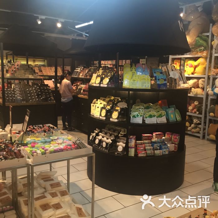 纪念日百货