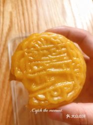 【凉来西饮食店】电话,地址,价格,营业时间(图 嘉善县美食 大众