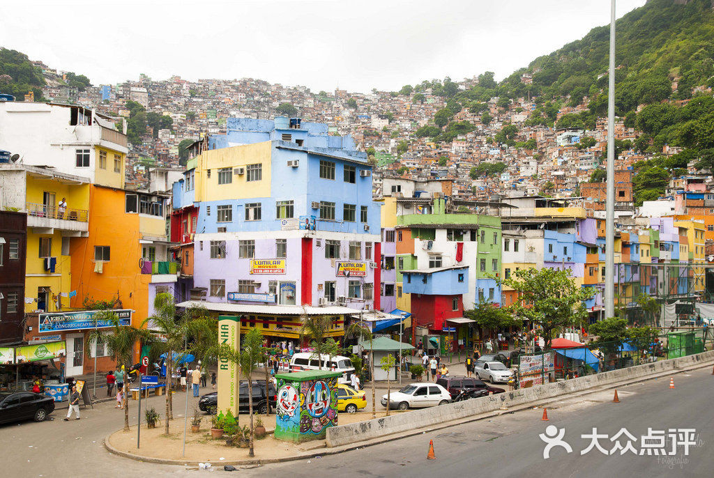 rocinha_favela