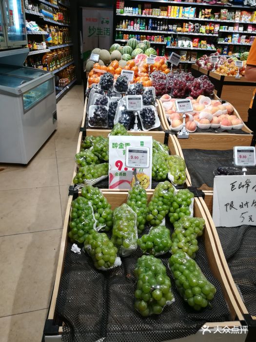 妙生活水果生鲜便利店(和炯路店)图片 - 第21张