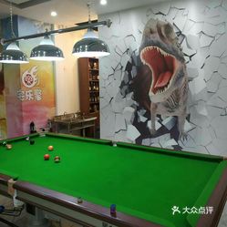 桌游馆是什么意思 X-tZZhewr5oYkQzKcnypF3Us0rWuNIqVQPd3zyjRv_hKRdhXVHTmUsh3r_s-B_b-uzFvxlbkWx5uwqY2qcjixFEuLYk00OmSS1IdNpm8K8twhW7bzr4O88Ivp4FuDG0SfCF2ubeXzk49OsGrXt_KYDCngOyCwZK-s3fqawWswzk.jpg