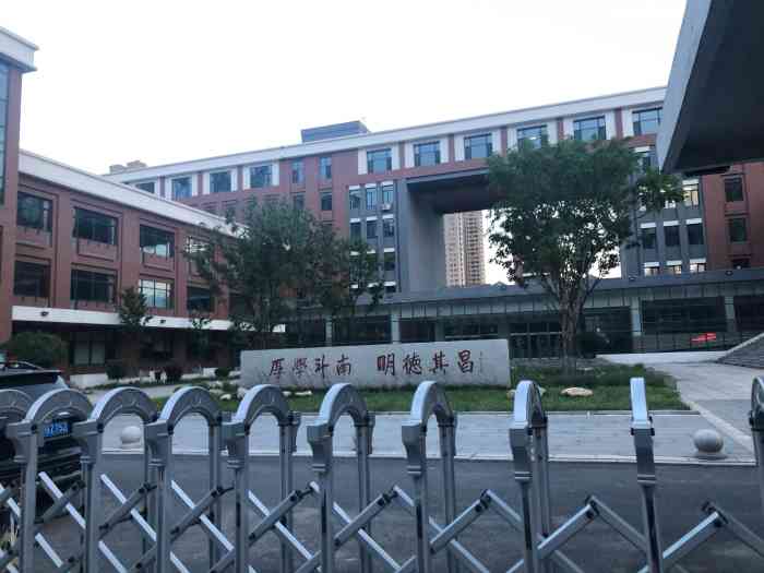 沈阳市南昌中学(长白岛校区)-"学校 | 南昌中学长白岛