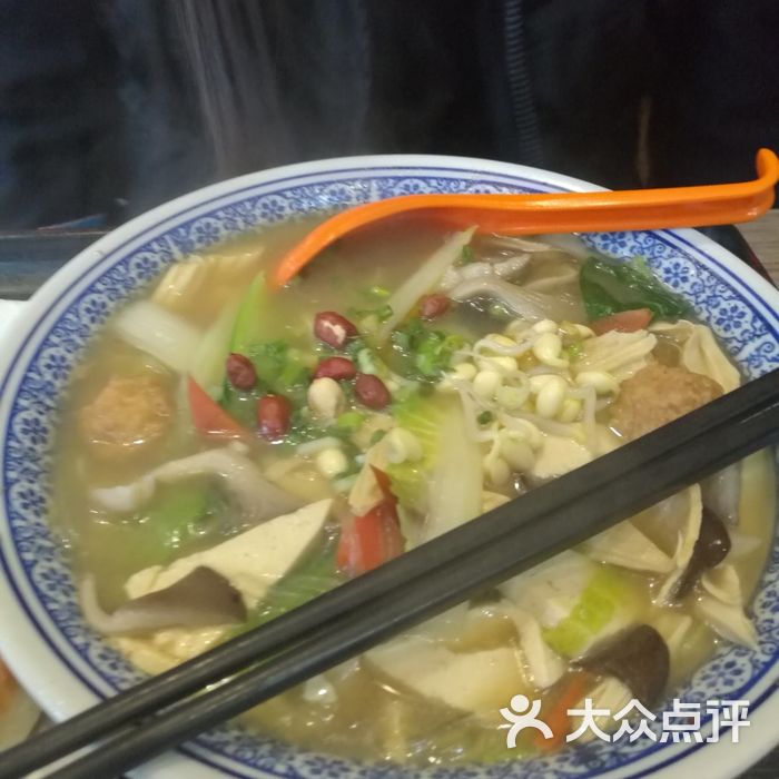 秦正biangbiang面高汤丸子烩菜图片-北京小吃快餐