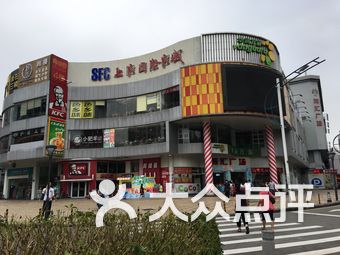 燕汇广场