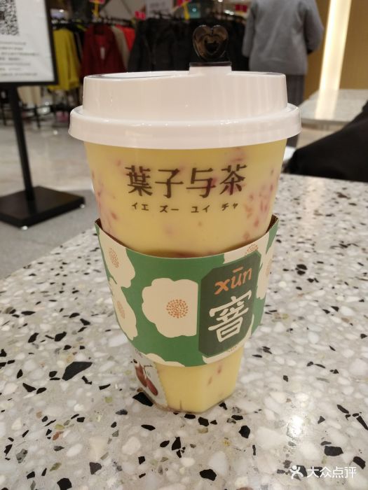 叶子与茶(八佰伴店)芒芒椰奶露图片