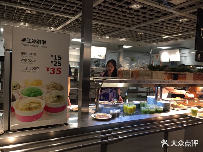 宜家餐厅(漕溪路店)图片 第1551张