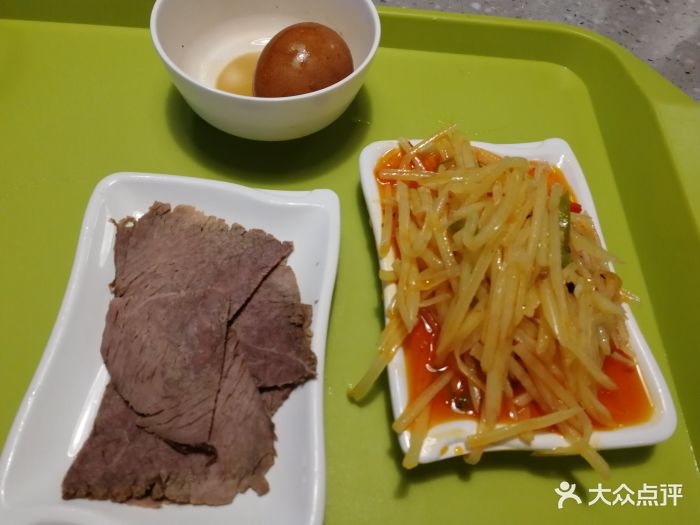 兰州牛肉面套餐(肉蛋双飞 小菜)