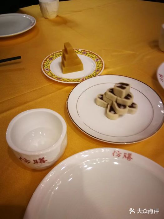 仿膳饭庄(北海店)图片 - 第521张