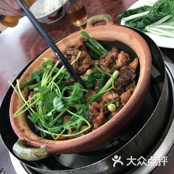 华仔土鸡店