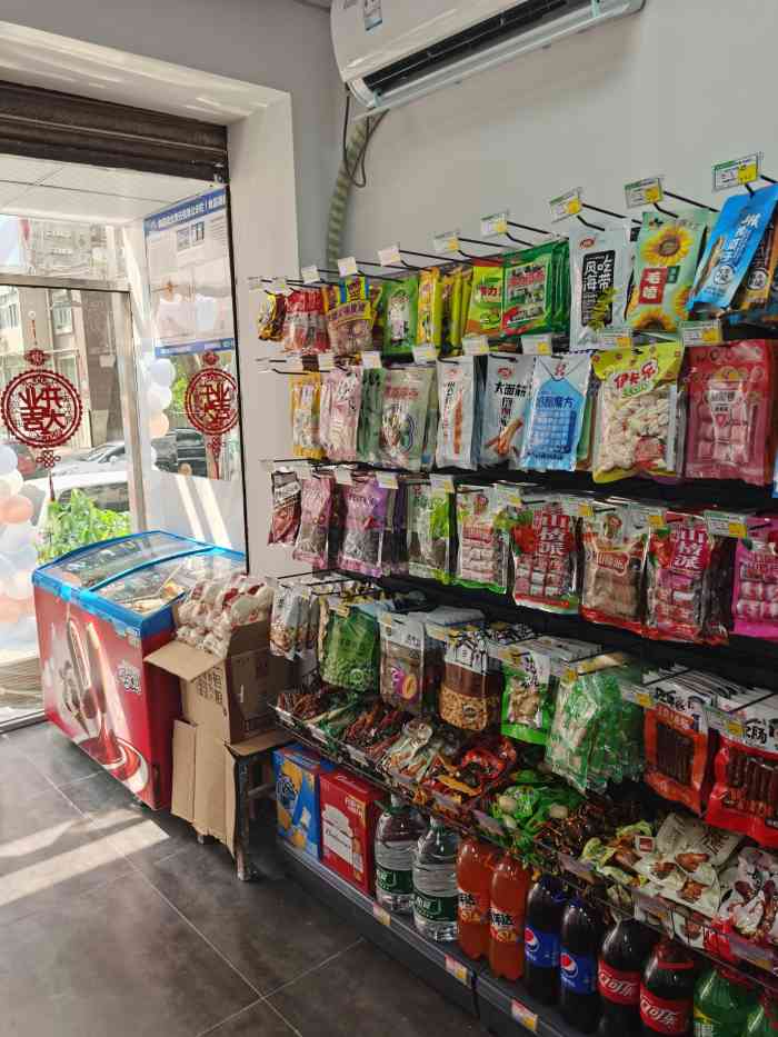 兔喜快递唐家吉超市-"兔喜快递超市天津市-河北区-6号