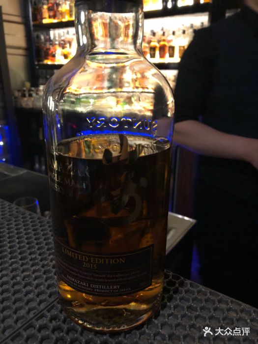 上德大象威士忌酒吧图片 第38张