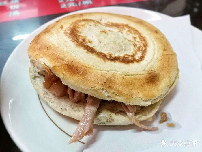 秦豫肉夹馍(东木头市店)-肉夹馍图片-西安美食-大众