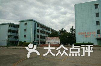 萧山区小学排名_萧山区南城小学