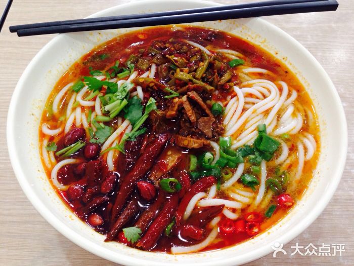 牛十五牛肉米粉(津桥路店)麻辣牛肉粉图片