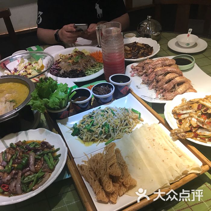 饭局酒店