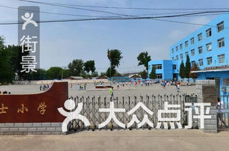 沈阳技校排名_沈阳孙进技校宿舍图片(2)