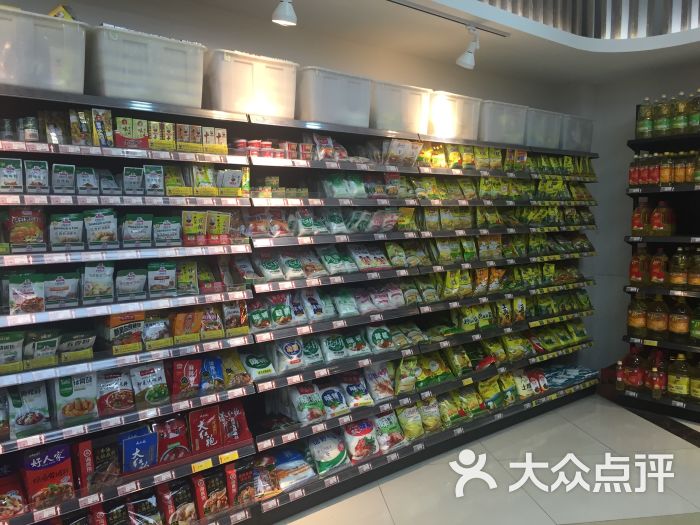 欧德福精品生活超市(硕放店)图片 - 第9张