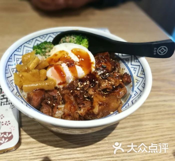 花庭丼日式盖饭日式火锅专门店(万象城店)猪软骨盖饭图片 - 第5张