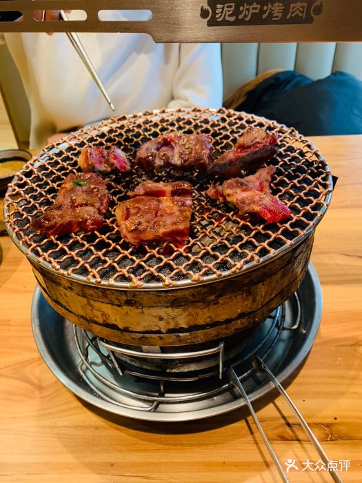 极匠.泥炉烤肉(辽大店)图片