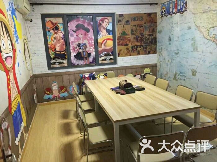 one piece主题桌游吧图片 第3张