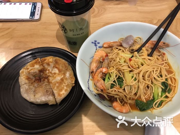 私厨捞面(融科天城店)-海鲜焖面图片-武汉美食-大众点评网