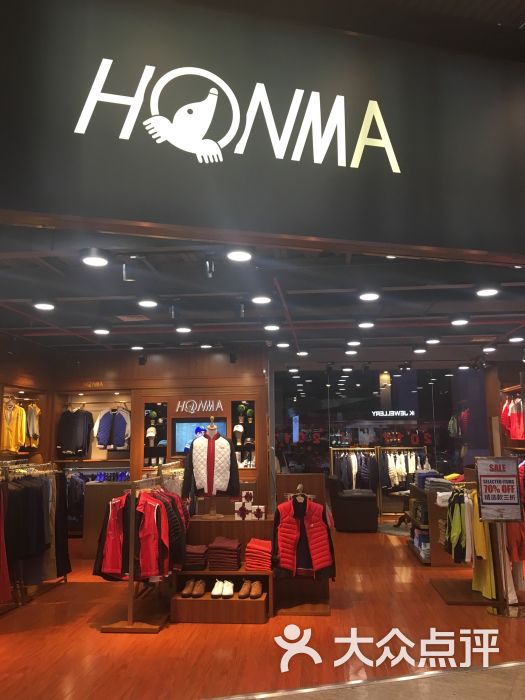 honma(万国广场店)图片 - 第6张