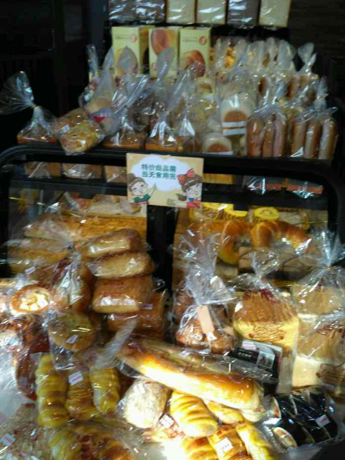 万千糕饼(科苑东路店"口感不错,挺好的.蛋糕味道好,包装挺.