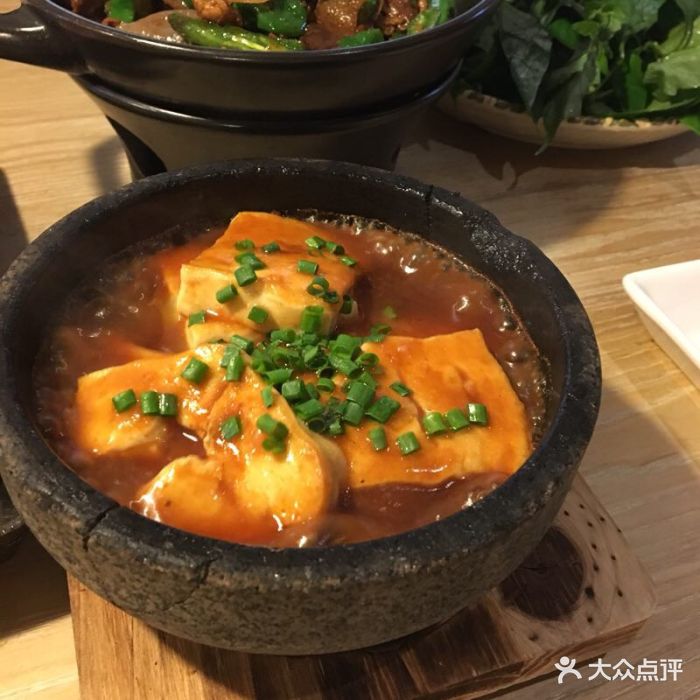 拾味馆(和信广场店)石锅豆腐图片 - 第157张