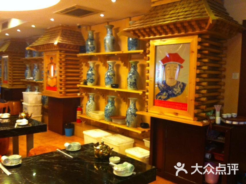 大清花饺子馆(南二环店)psb (17)图片 - 第13张