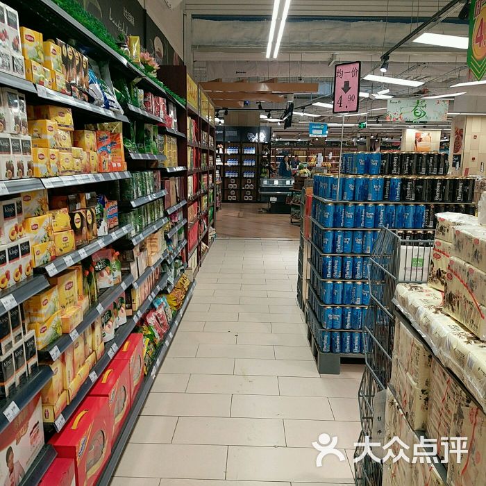 永辉超市(宝龙城市广场店)图片 - 第4张