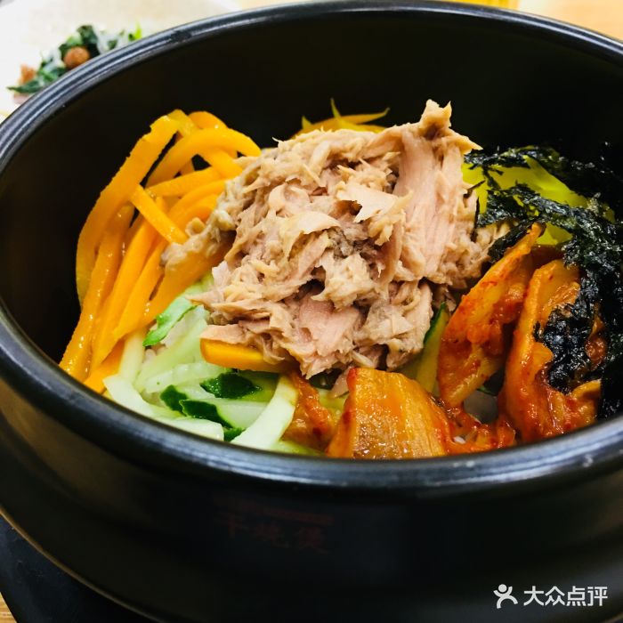 申师任堂拌饭金枪鱼拌饭图片 - 第11张