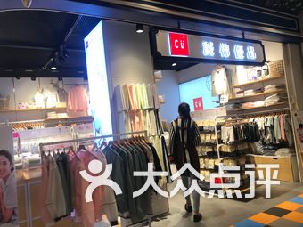 棉店内衣_女生白色棉背心内衣(3)