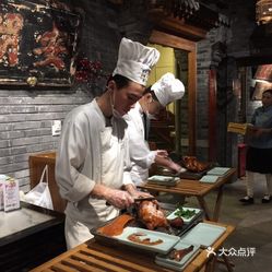 京味斋老总_京味斋烤鸭店(3)