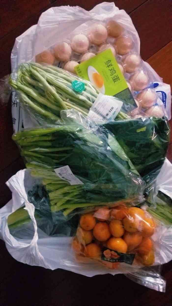 7fresh七鲜生鲜超市(万和城店)