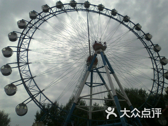 劳动公园游乐设施图片-北京公园-大众点评网