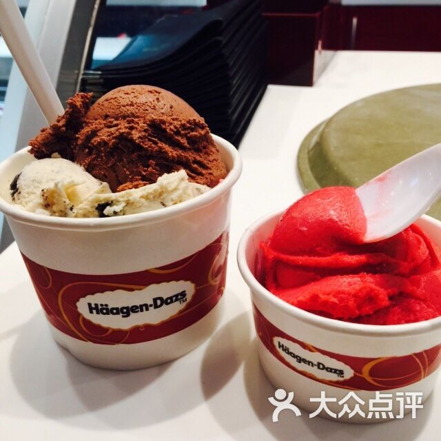 哈根达斯(新天地北里店)