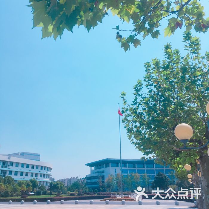 南京中医药大学