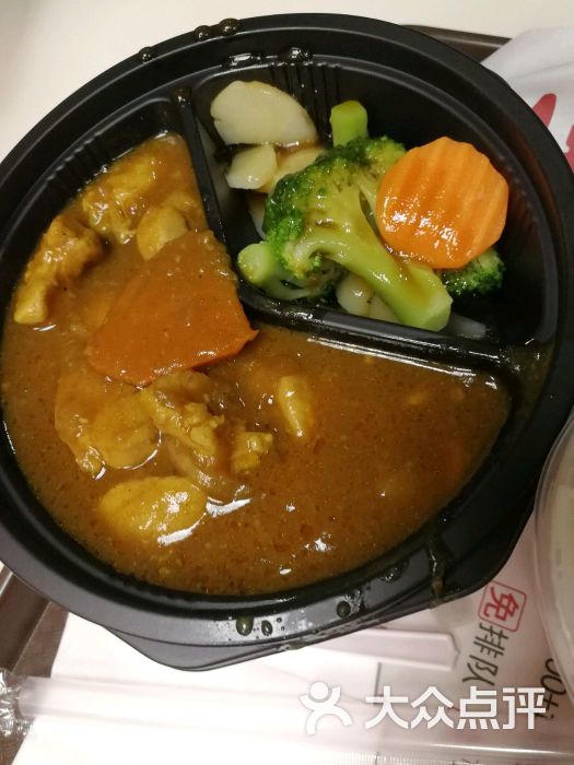 肯德基(丰盛町店)咖喱鸡肉饭图片 - 第71张