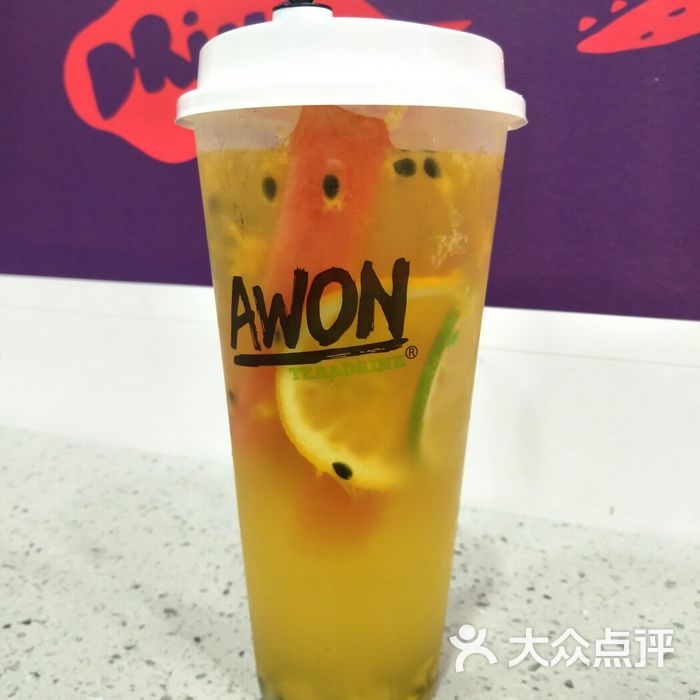 awon阿旺茶