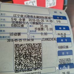 大连收旧家电电话号码 X54cWY2CGxR8UanPEKDDMr0QuhUGeXgHUaSrM6l1M3U9thrOHKCZqVapCs44Fv_zuzFvxlbkWx5uwqY2qcjixFEuLYk00OmSS1IdNpm8K8twhW7bzr4O88Ivp4FuDG0SfCF2ubeXzk49OsGrXt_KYDCngOyCwZK-s3fqawWswzk.jpg