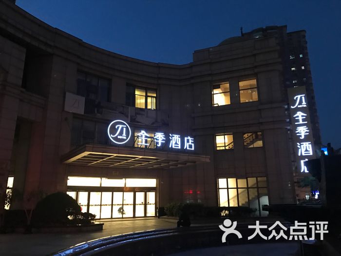 全季酒店(上海长寿路店)图片 第3张