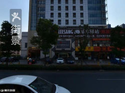 华利国际大厦停车场地址,电话,价格(图)-扬州